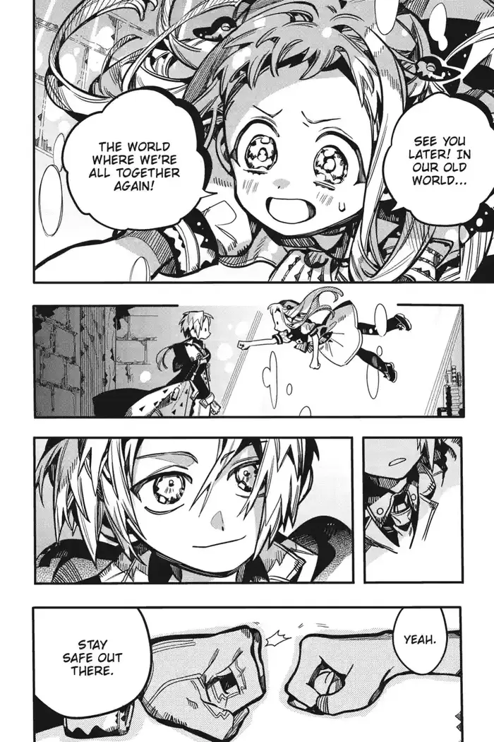 Toilet-Bound Hanako-kun Chapter 127 image 25_optimized